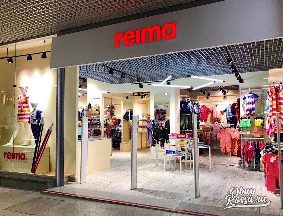 Reimatec kiddo комбинезон. Reima reimatec winter overall. рейм магазин детской одежды. рейма аутлет. комбинeзон rеimа kiddо звезды.