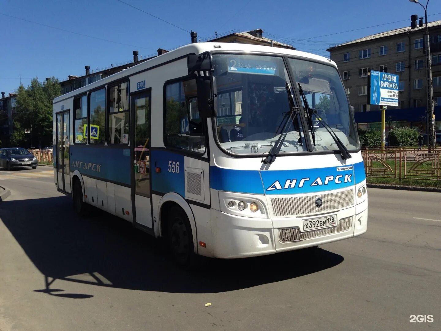 Проезд на автобусе ангарск. Ангарск автобус 2. общественный транспорт ангарск. автобус иркутск. автобус ангарск иркутск.