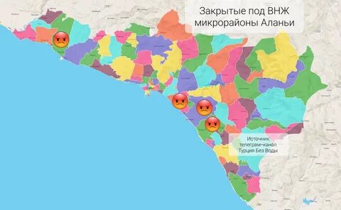 Алания индекс