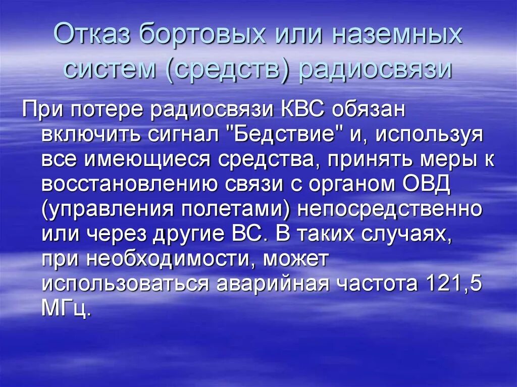 Отношение к труду. Отношение религии к труду. Представление о труде в христианстве. Отношение к труду в христианстве.