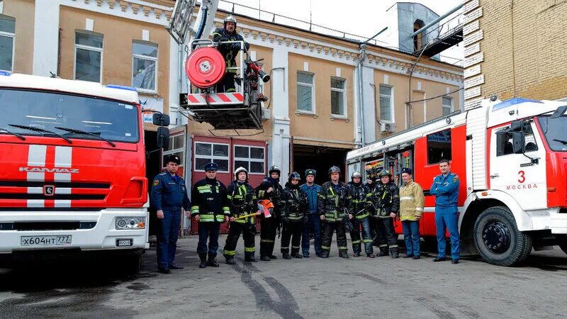 Пожарно спасательная часть 3