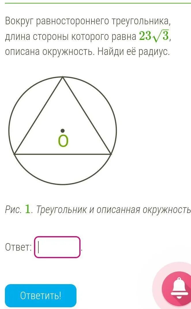 Описание пропало в параллельной вселенной.
