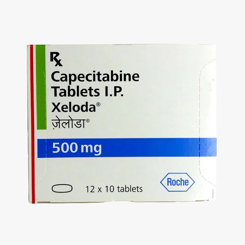 Xeloda 500 MG. Капецитабин Кселода Швейцария. Capecitabine Accord 500 мг. Капецитабин 500 Индия. Капецитабин 500 мг купить