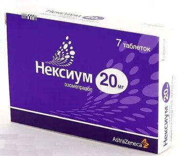 Нексиум при гастрите