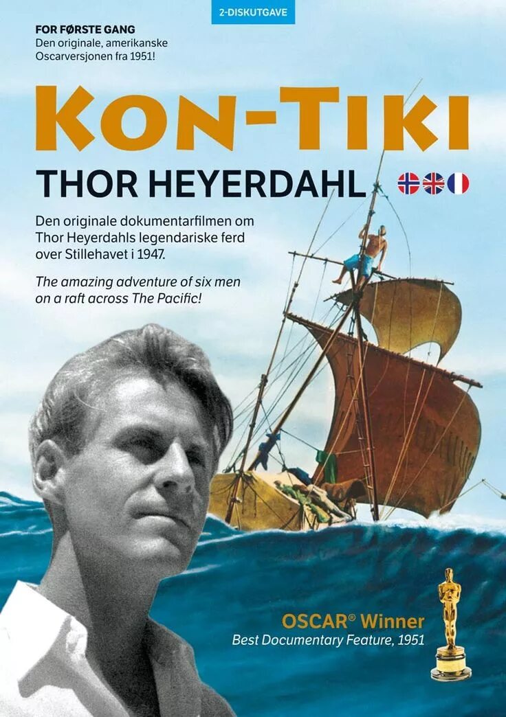 Плот книга. Экспедиция кон-тики тур хейердал. тур хейердал путешествие на кон-тики. путешествие на «кон-тики» тур хейердал книга.