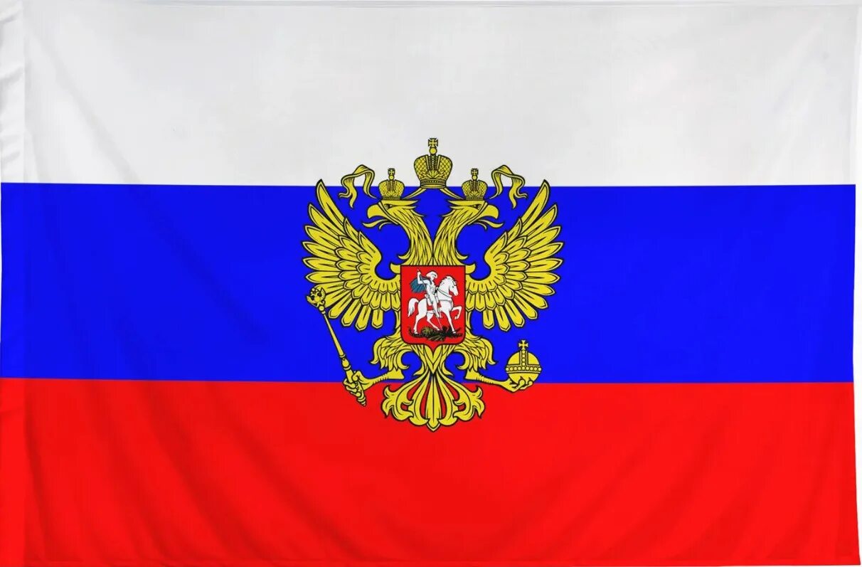 Russia Putin GIF - Russia Putin Russian flag - GIF-терді табу және бөлісу