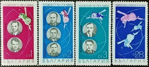Союз 8 букв