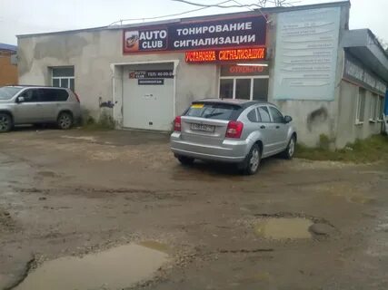 Калуга улица пухова 34