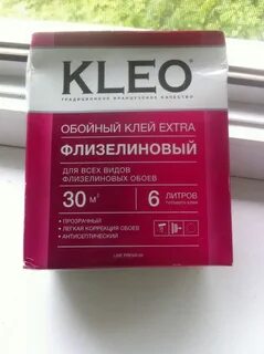 Сколько хранится обойный клей в разведенном виде