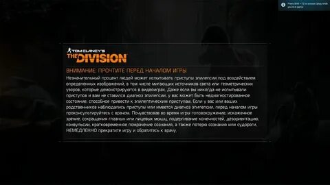 Текст про игры