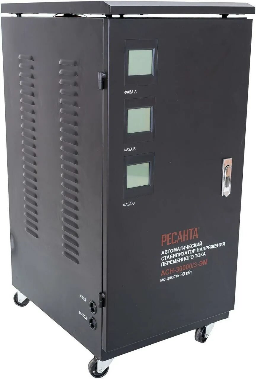 Подключение 3х однофазных стабилизаторов напряжения. Реле контроля напряжения 380 вольт. Стабилизатор напряжения трехфазный энерготех standard 20000х3. Схема подключения однофазных стабилизаторов в трехфазную сеть. Схема соединения трех однофазных стабилизаторов напряжения.