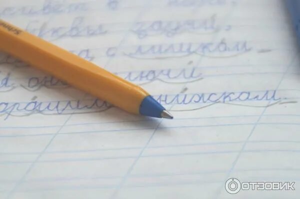 Как правильно выбрать ручку. Удобная ручка для первоклассника. ручки удобные для письма первокласснику. ручка шнайдер для первоклассников. schneider ручка для правильного письма.