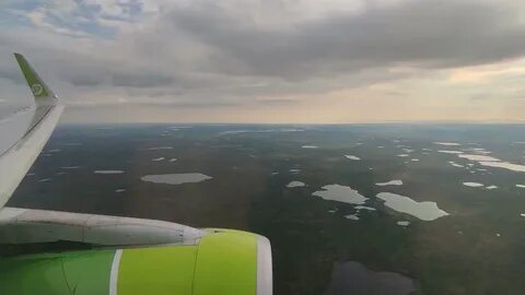 Посадка в 22