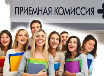 Вакансии кампании