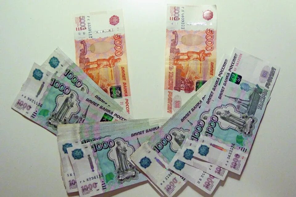 Лотерея 500 миллионов рублей когда. 4 750 руб. 700 рублей картинка. 4 750 руб. Как выглядит миллион рублей.