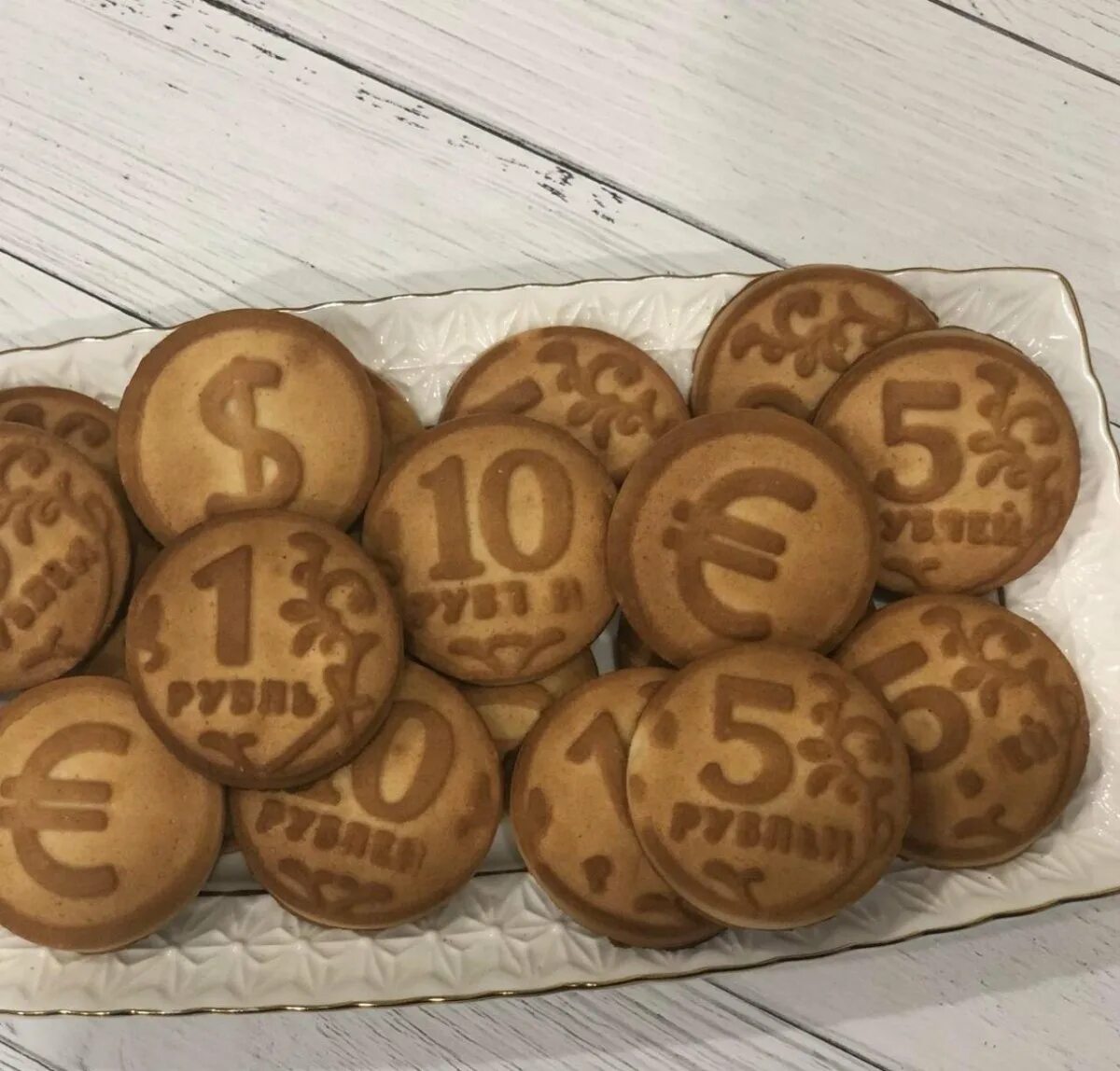 Problem cookie