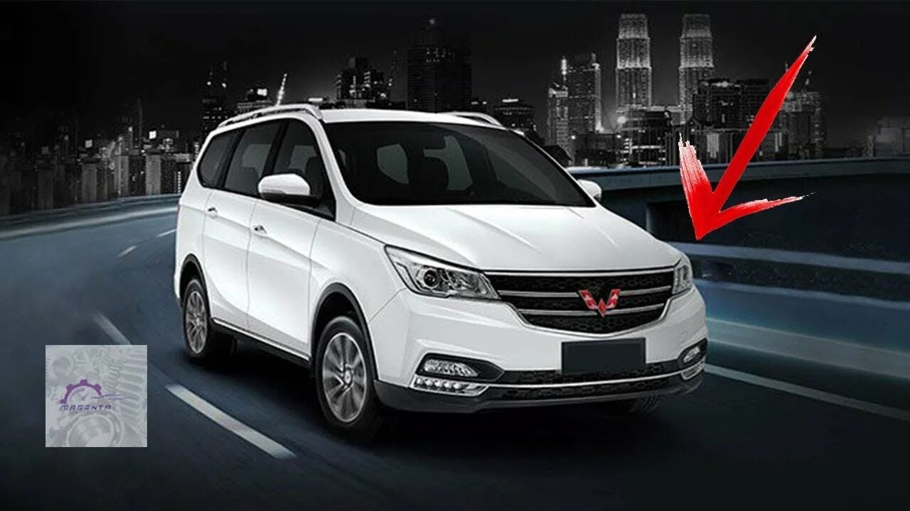 Wuling capgemini. Wuling модельный ряд. Wuling capgemini. Wuling motors collection. Wuling capgemini.