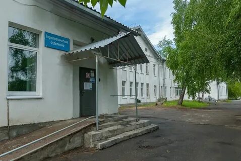 Огбуз игб 6