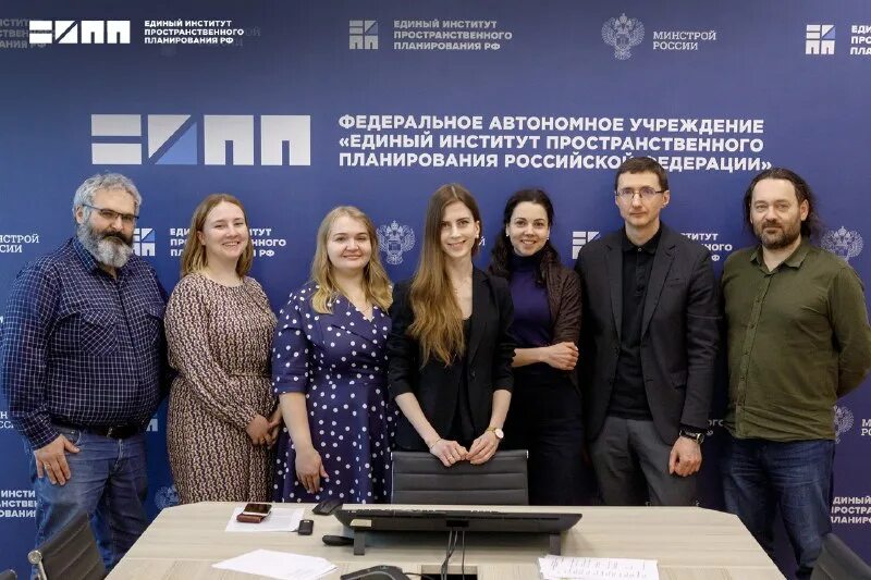 институт единых. институт единых. институт единых. поправки об экологии. институт единых.