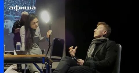 Стар и млад воронеж расписание
