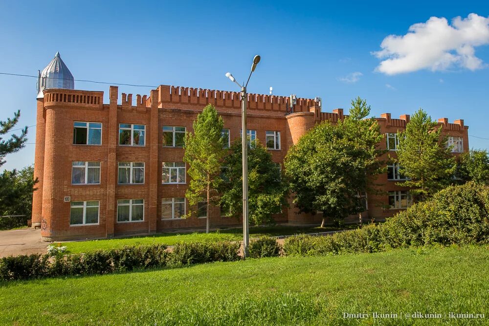 начальник бугурусланского почтамта. региональный портал 56 бугуруслан. региональный портал 56 бугуруслан. ру. регистратура 56 орск.