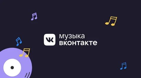 Песни для видео итоги лета