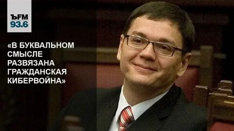Где чиков