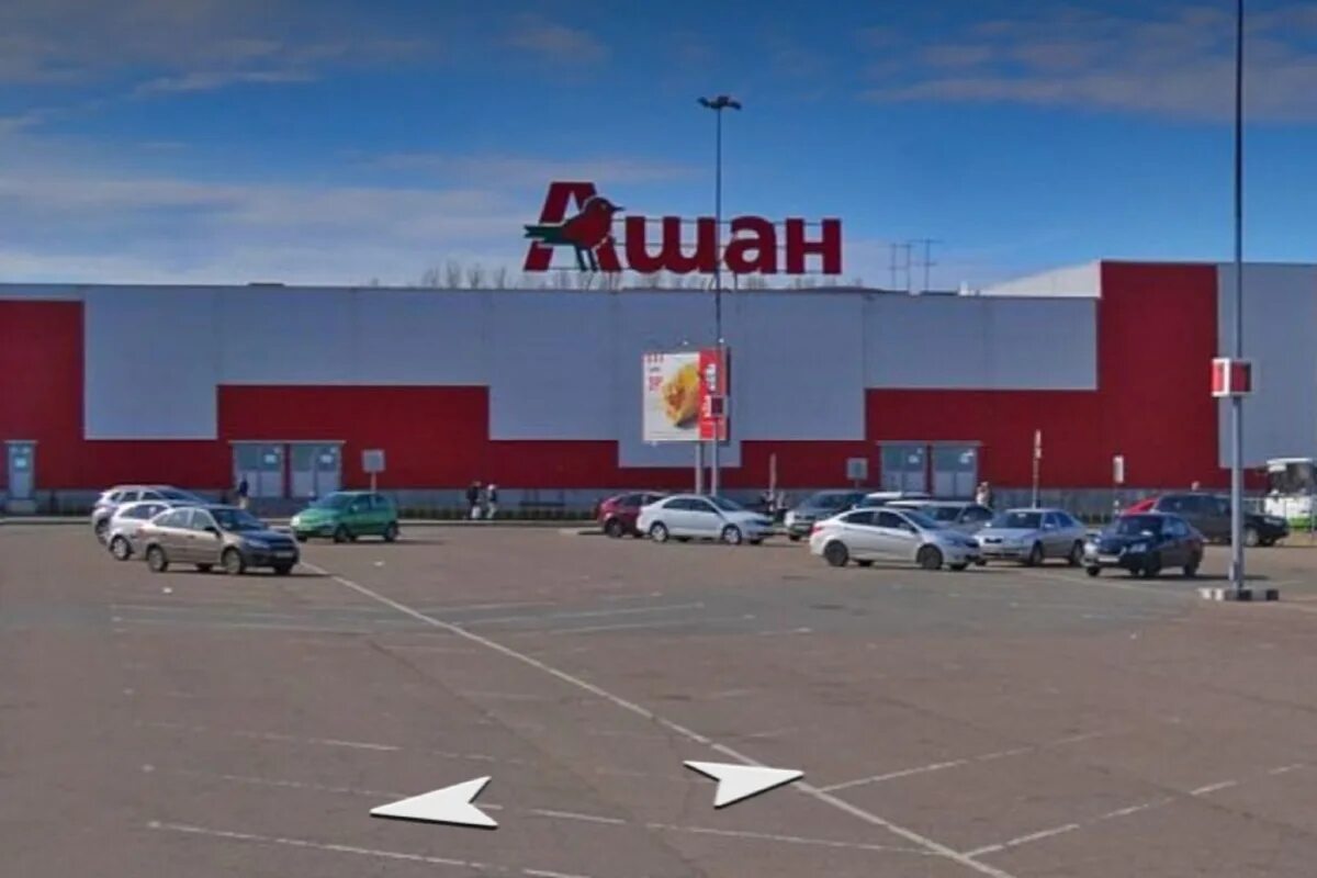 город ярославль торговый центр вернисаж. режим магазинов ашан. ашан. ашан ярославль. ашан ярославль адрес.