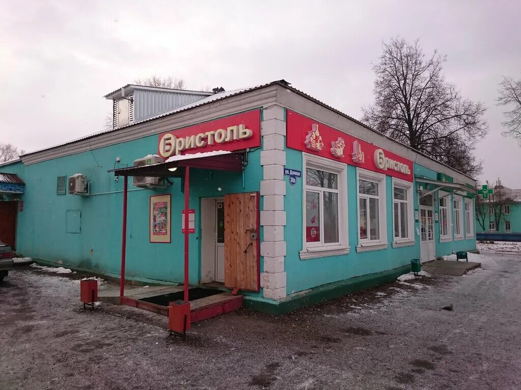 Ул дачная 30а красноярск. Улица дачная 30. Улица дачная 30. Улица дачная 30а красноярск. Саратов ул дачная.