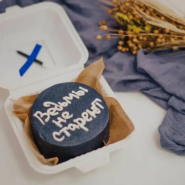 Бенто торт хабаровск. Бенто торт хабаровск. Бенто торт печенька. Бенто торт. Bento торт белый горы.