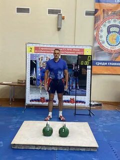 Соревнования по гиревому спорту 2024
