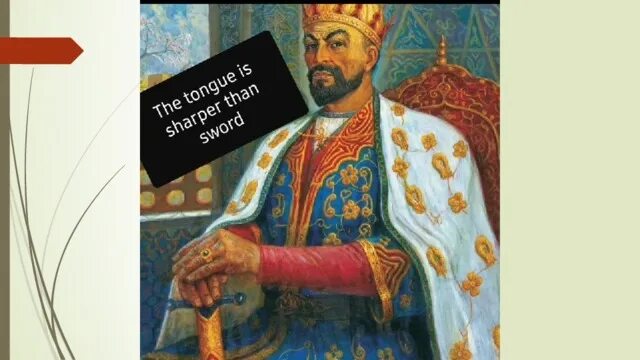 Amir temur haqida sherlar. Амир Темур haqida. Амир Темур tuzuklari. Сохибкирон Амир Темур тузуклари. Амир Темур 12 тузуклари.