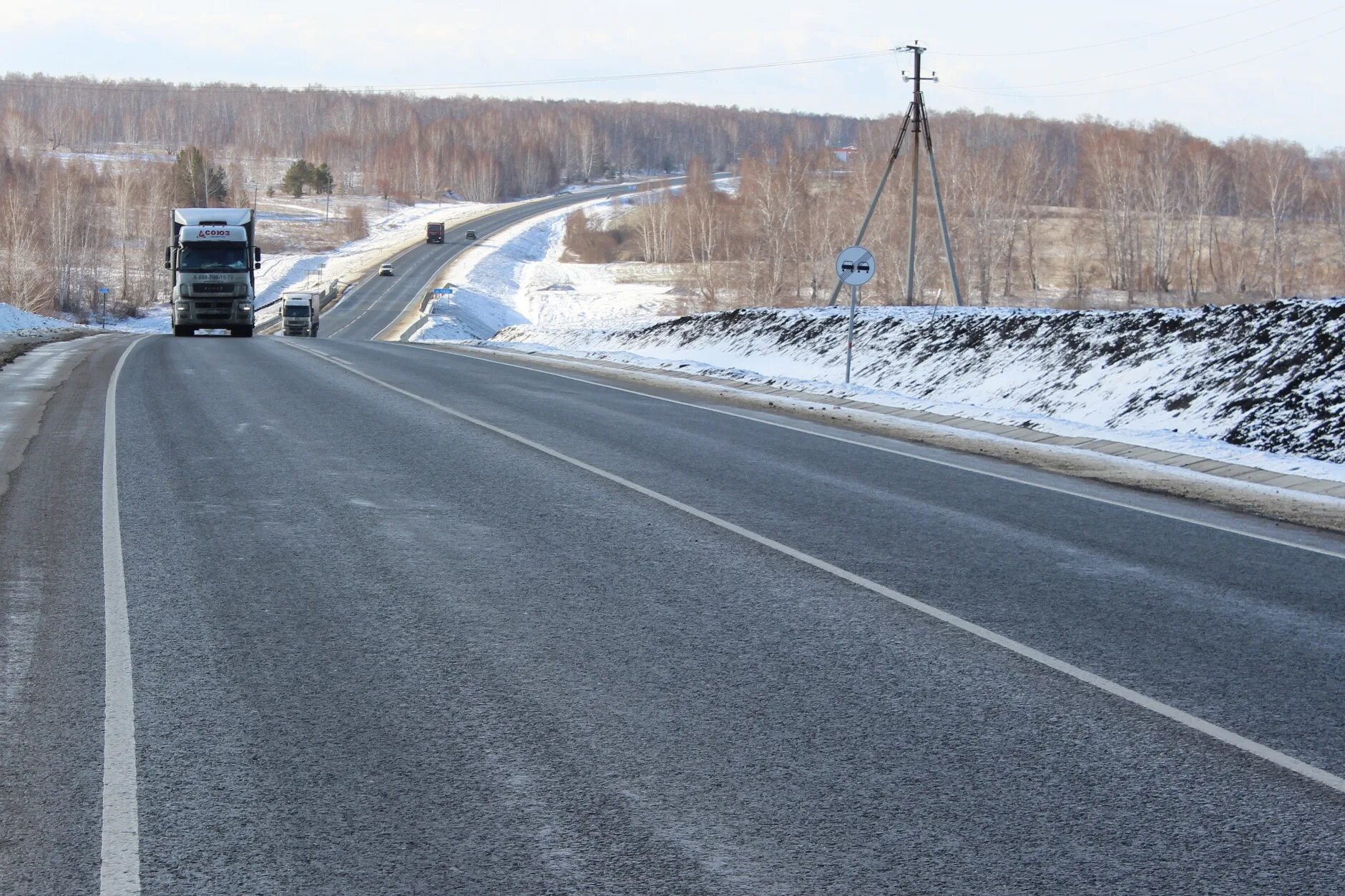 Bmw m5 2011. М5 урал 1400км. Р д м 5. Bmw m5 e60 black. А/д м5 урал -коломна-м5 110 км.