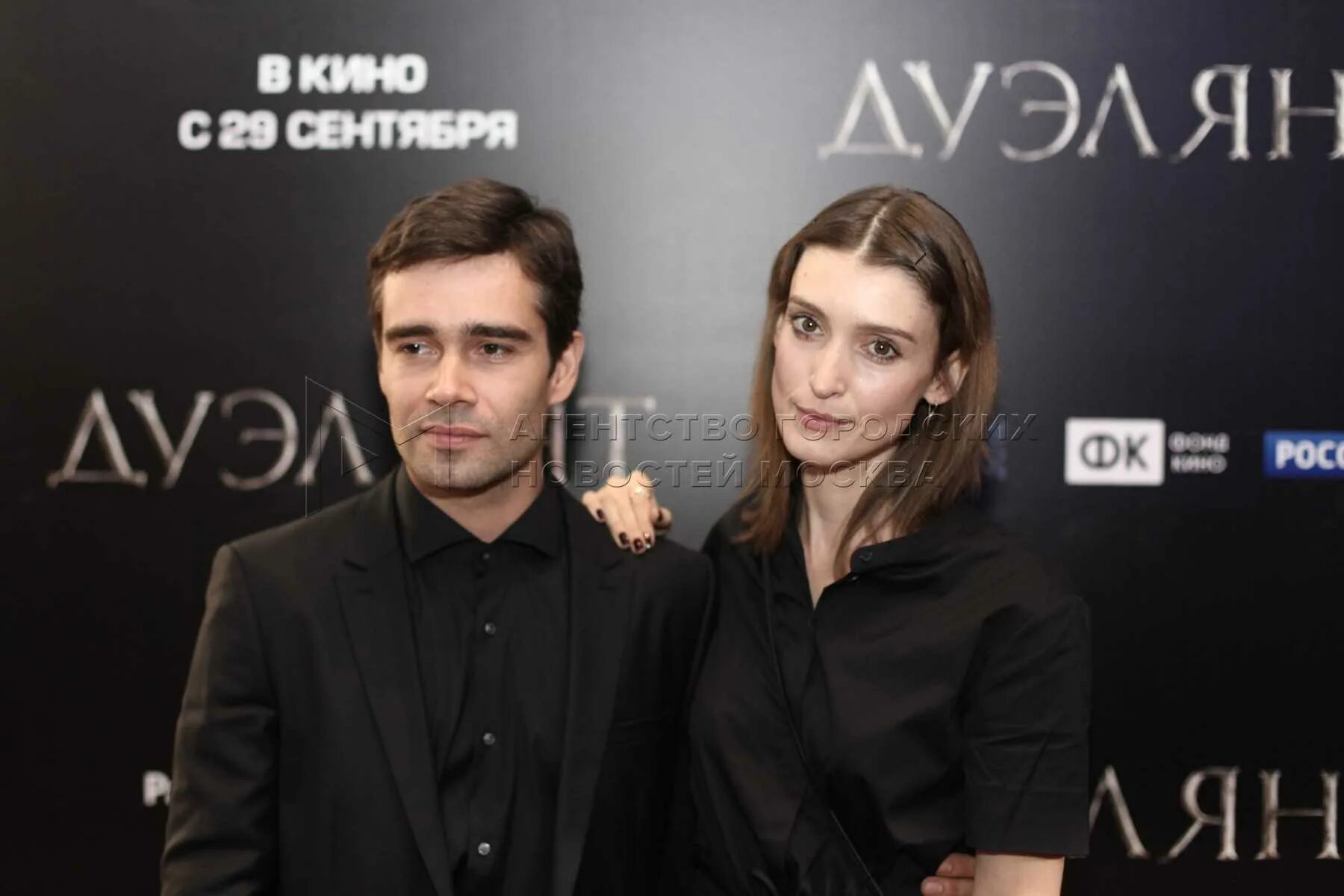 Пётр фёдоров анастасией ивановой. Анастасия иванова и петр федоров. Анастасия иванова и петр федоров. Петр федоров и настя иванова. Пётр фёдоров и анастасия иванова.