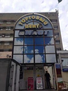 Ломоносова 23