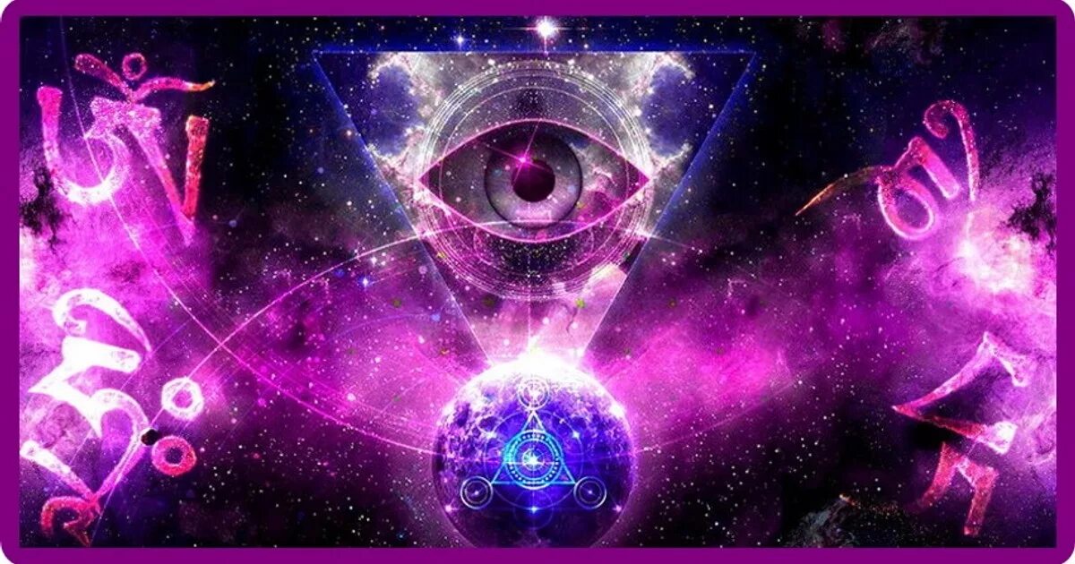 Всевидящее око приложение. Всевидящее око. Всевидящее око на фиолетовом фоне. Космические энергии Всевидящее око.