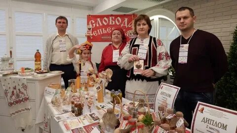 Конкурс туров