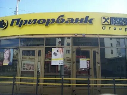 Приорбанк минск адреса