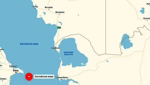 Заливы в каспийском море