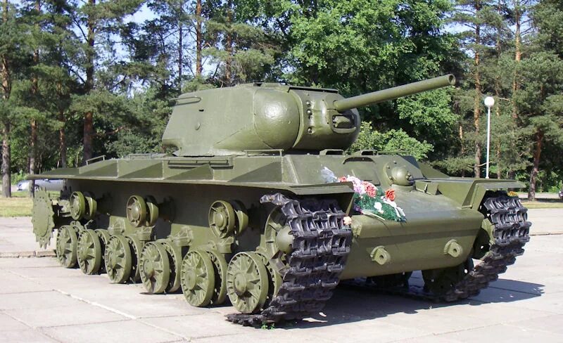 Как расшифровывается кв 1