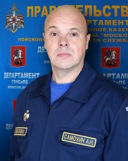 Самохин зарабатывавший торговлей антиквариатом предпринял попытку выкрасть