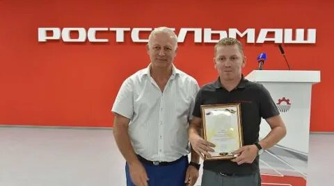 Мрэо ростов на дону ростсельмаш