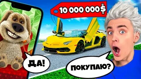 А4 старые ролики 24 часа