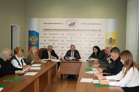 Комиссия заключила