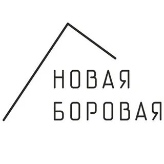 Нова бора