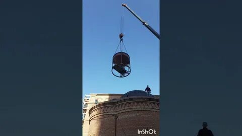 Опора 6 букв