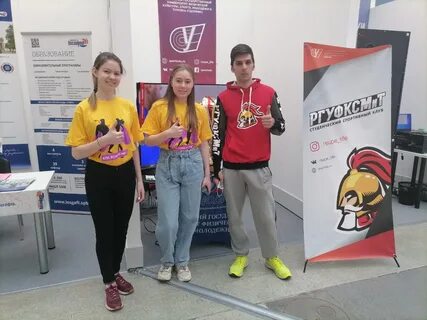 Университет спорта и туризма отзывы