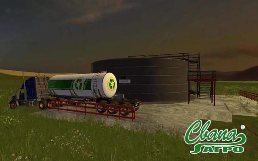 Мод фс 17 хранилище. Фарм сило фс 17. Fs 17 storage. Farming simulator 2017 мульти хранилище. Farming simulator 17 дигестата.