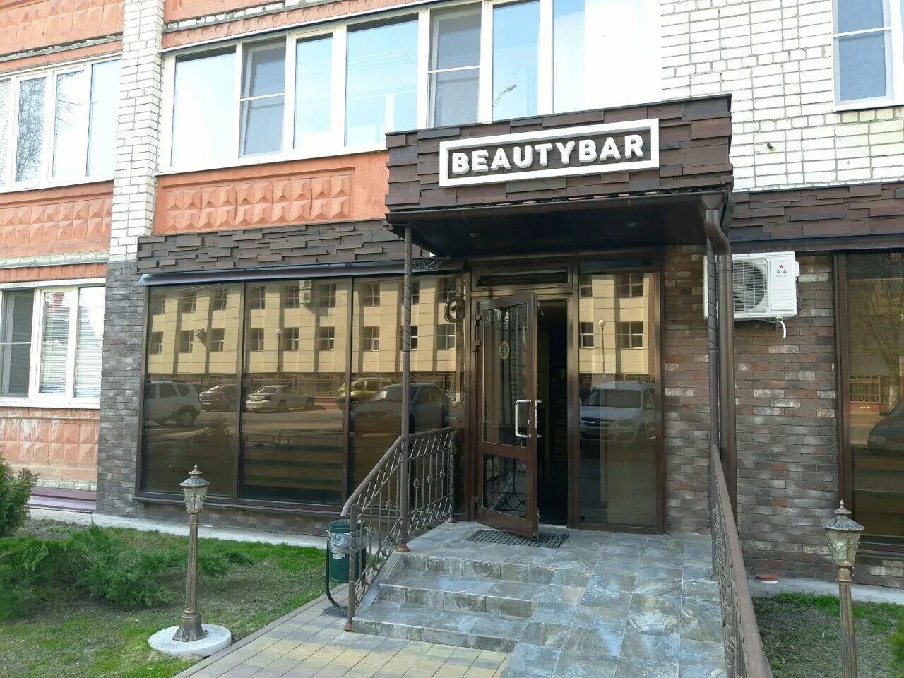 курск, ул. курск ул пирогова 1. нмт курск димитрова 71. димитрова, 40. радищева 40 курск.