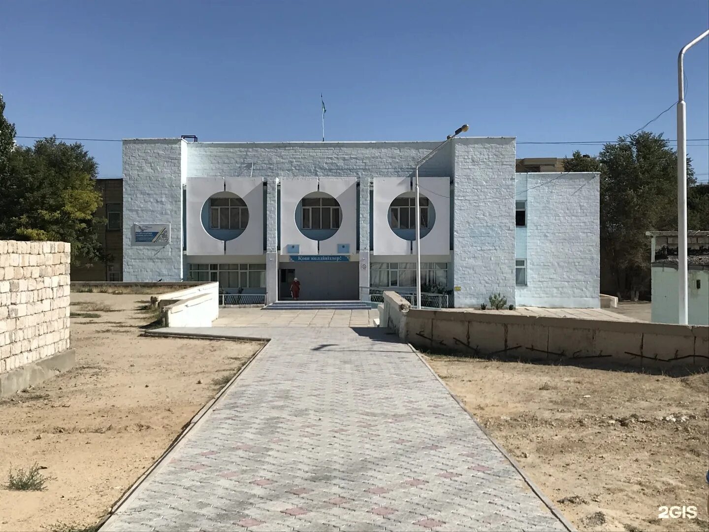 школа 17 г, актау. школа 17 г, актау. актау школа 5. школа 17 г, актау. учителя города актау в 1991-1996 школа 17.